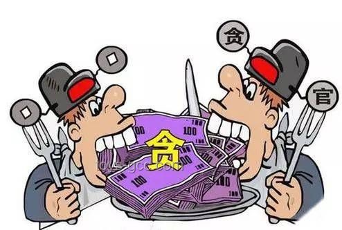 **中纪委再划红线！公务员下班后吃饭，这4种行为将被严肃追责！**